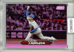 2024 TOPPS NPB STADIUM CLUB スタジアムクラブ ベースボールカード 田村伊知郎 #189 Base Pink【54/75】 日本ハム