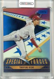 2024 TOPPS NPB STADIUM CLUB スタジアムクラブ ベースボールカード 岸孝之 #SF-16 Special Forces Blue 【022/150】 楽天