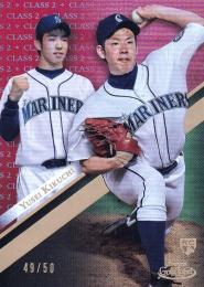 2019 Topps Gold Label Seattle Mariners Yusei Kikuchi Base Class 2 Redパラレル版 49/50