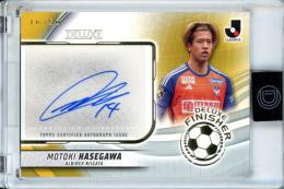 2024 TOPPS J.LEAGUE DELUXE ⻑⾕川元希 #DF-MH Deluxe Finisher Autograph Gold 直筆サインカード【16/50】 アルビレックス新潟