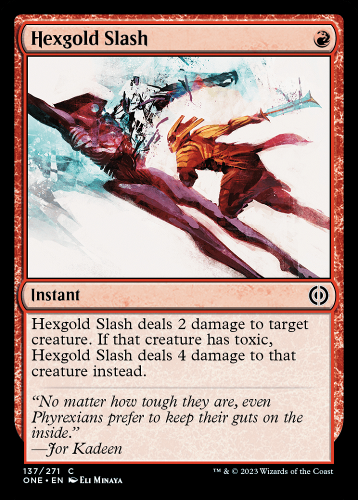 168)《呪詛呑み/Hexdrinker》[MH1] 緑R | 日本最大級 MTG通販