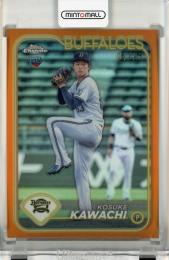 2024 Topps NPB Chrome 河内康介 Orange Refractors【01/25】 北海道日本ハムファイターズ