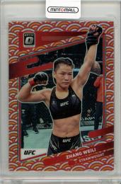 2022 PANINI Donruss Optic UFC Zhang Weili Photon #100