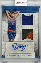 2015-16 Panini Excalibur New York Knicks Kristaps Porzingis Head to Toe Signatures 06/75 auto