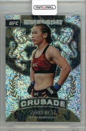 2021 PANINI Chronicles UFC Zhang Weili Rookies & Stars Crusade White Sparkle #225