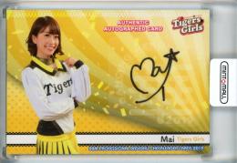 2019 BBM DANCING HEROINE-華- 阪神 Mai  直筆サインカード 43/60