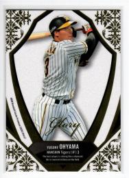 2020 BBM GLORY  大山悠輔 レギュラーカード 3/100