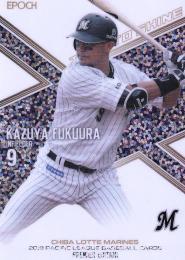 2019 EPOCH パシフィック・リーグプレミアエディション 千葉ロッテ 福浦和也 TIME TO SHINE 05/20