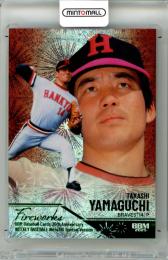 2025 BBM BBMカード35周年&週刊ベースボール4000号記念 スペシャルバージョン 山口高志 #FW10 FIREWORKS グリーン箔版【032/200】 阪急