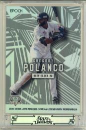 2024 EPOCH 千葉ロッテマリーンズ STARS&LEGENDS WITH MEMORABILIA G.ポランコ #GEM-M05 GEM ホワイト版【02/15】