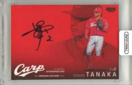 2022 BBM 広島東洋カープ 田中広輔 直筆サインカード【79/89】