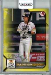 2022 Bowman NPB Baseball 福岡ソフトバンク 柳田悠岐 Base, Yellow Parallel 093/150