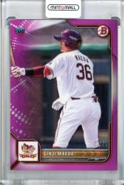 2022 Bowman NPB Baseball 東北楽天 前田銀治 Base, Fuchsia Parallel 53/75