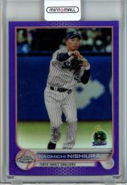 2022 Topps Chrome NPB Baseball 東京ヤクルト 西浦直亨 Base, Purple Parallel 142/299