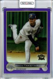 2022 Topps Chrome NPB Baseball オリックス 竹安大和 Base, Purple Parallel 282/299