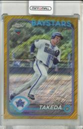 Topps 2024 NPB  武田陸玖 Gold Simmer Refractor(カード対角上に大きな反れあり)【28/50】 横浜DeNAベイスターズ