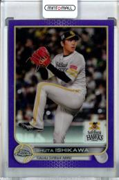 2022 Topps Chrome NPB Baseball 福岡ソフトバンク 石川柊太 Base, Purple Parallel 108/299