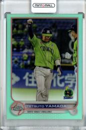 2022 Topps Chrome NPB Baseball 東京ヤクルト 山田哲人 Base, Aqua Parallel 062/199