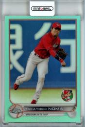2022 Topps Chrome NPB Baseball 広島 野間峻祥 Base, Aqua Parallel 128/199