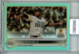 2022 Topps Chrome NPB Baseball 福岡ソフトバンク モイネロ Base, Aqua Parallel 112/199