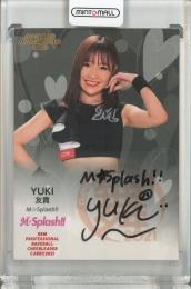 2021 BBM チアリーダー　Dancing Heroine  直筆サインカード【39/90】