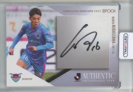 2025 EPOCH Jリーグ オフィシャルトレーディングカード 西澤健太 直筆サインカード【46/55】 サガン鳥栖