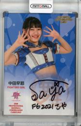 2021 BBM チアリーダー DANCING HEROINE -舞- FIGHTERS GIRL 中田早耶 直筆サインカード 026/100