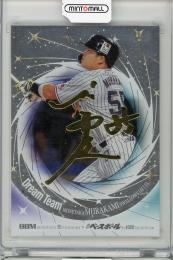 2025 BBM 35周年 村上宗隆 #DT10 箔サイン DREAM TEAM【131/200】 東京ヤクルトスワローズ