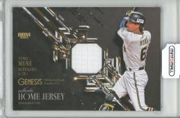 2025 BBM GENESIS 宗佑磨 ジャージ【092/350】 オリックス・バファローズ