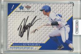 2021 横浜DeNAベイスターズ 桑原将志 直筆サインカード【39/75】 横浜DeNAベイスターズ