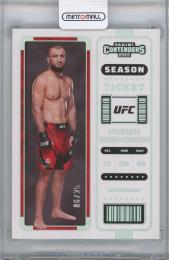 2023 PANINI Chronicles UFC Holo Silver #102 Contenders Season Ticket / ABUBAKAR NURMAGOMEDOV 【06/25】