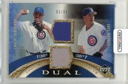 2005 UPPER DECK Artifacts Carlos Zambrano/Greg Maddux Dual Artifacts【53/99】 Chicago CUbs