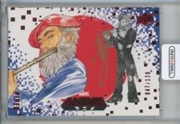 2020 Upper Deck Marvel Anime  Piper Red Foil Artist Autographs 047/120