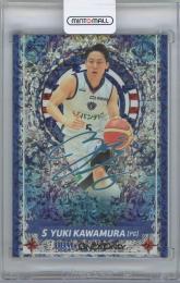 2024 BBM 河村勇輝セット -One & Only- #FAM3 / 河村勇輝(横浜ビー・コルセアーズ) メッセージ付きフレッシュウォーター箔サインカード 【22/50】