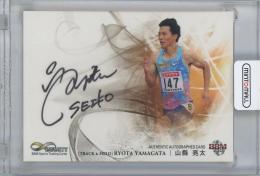 2017 BBM INFINITY / 山縣亮太(陸上競技) 直筆サインカード 【14/90】