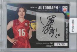 2025 プロデュース216 バレーボール女子日本代表 / 濵松明日香(埼玉上尾メディックス) 直筆サインカードB 【79/80】