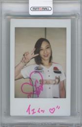 2014 BBM P★LEAGUEセット-Fairies on the Lane 〜レーンの妖精たち〜- / 酒井美佳 直筆サイン&メッセージ入りチェキ 【3/5】