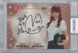 2016 BBM P★LEAGUEセット-2016 ALL STARS- / 本間成美 黒ペン直筆サインカード 【21/90】