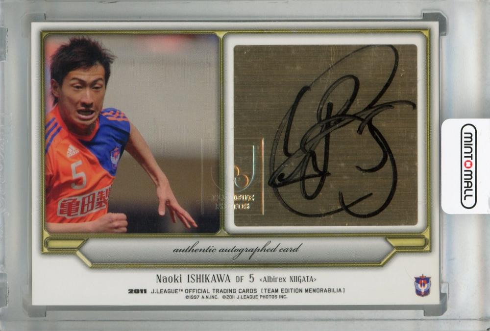 ミントモール / MINT 浦和店 / 2011 J.League Official Trading