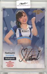 BBM 2021 DANCING HEROINE	Natsumi	直筆サインカード	68/90