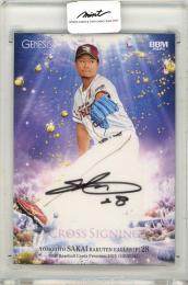 2025 BBM Genesis	酒居知史	直筆サインカード	02/10