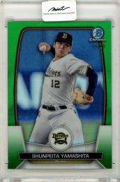 2023 Topps Bowman Chrome	山下舜平大		15/99