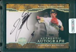 2024 EPOCH 日本プロ野球OBクラブ オフィシャルカード キャリア・アチーブメント 松田宣浩 AUTHENTIC AUTOGRAPH 直筆サインカード ホロ金箔【17/20】 福岡ソフトバンクホークス