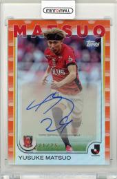 2025 TOPPS J. LEAGUE FLAGSHIP 松尾佑介 Autographs Orange Foil Parallels【21/25】 浦和レッズ