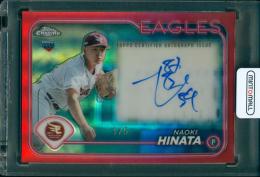 2024 Topps Chrome NPB 日當直喜 直筆サインカード パラレル Red Refractor【1/5】 東北楽天ゴールデンイーグルス