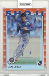 2025 TOPPS J. LEAGUE FLAGSHIP 昌子源 Autographs Orange Foil Parallels【18/25】 FC町田ゼルビア