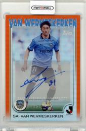 2025 TOPPS J. LEAGUE FLAGSHIP ファンウェルメスケルケン際 Autographs Orange Parallels【8/25】 川崎フロンターレ