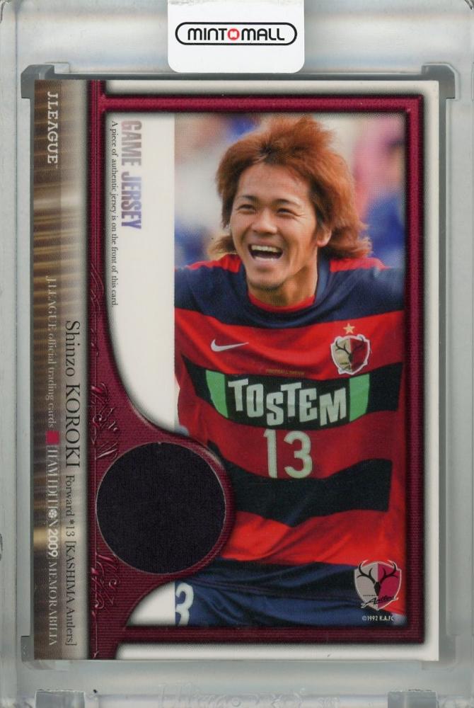 ミントモール / MINT 浦和店 / 2009 J.League Official Trading Cards