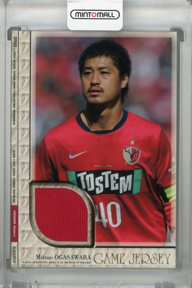 ミントモール / MINT 浦和店 / 2010 J.League Official Trading Cards Team Edition 鹿島アントラーズ  小笠原満男 ジャージカード