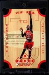 1996-97 Upper Deck International Japanese #CC2 Michael Jordan Coast to Coast  (MSV#1828)